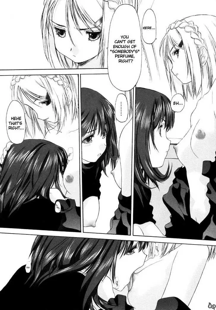 Read Shoujo Sect chapter 5 image 11 on Lezhin