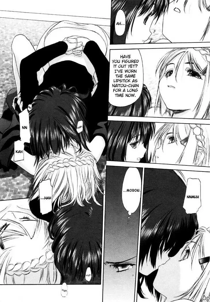 Read Shoujo Sect chapter 5 image 13 on Lezhin