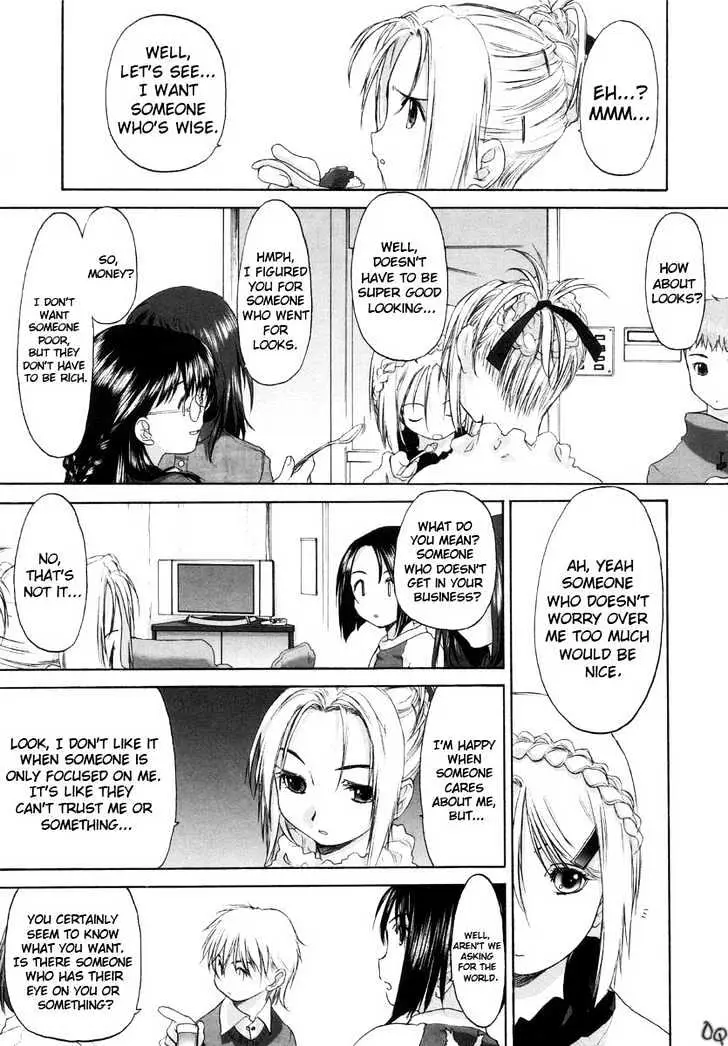Read Shoujo Sect chapter 5 image 18 on Lezhin