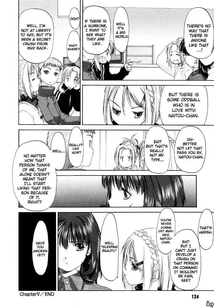 Read Shoujo Sect chapter 5 image 19 on Lezhin