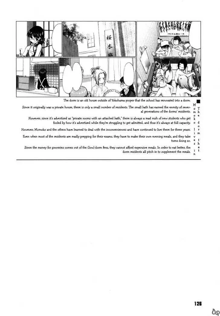 Read Shoujo Sect chapter 5 image 21 on Lezhin