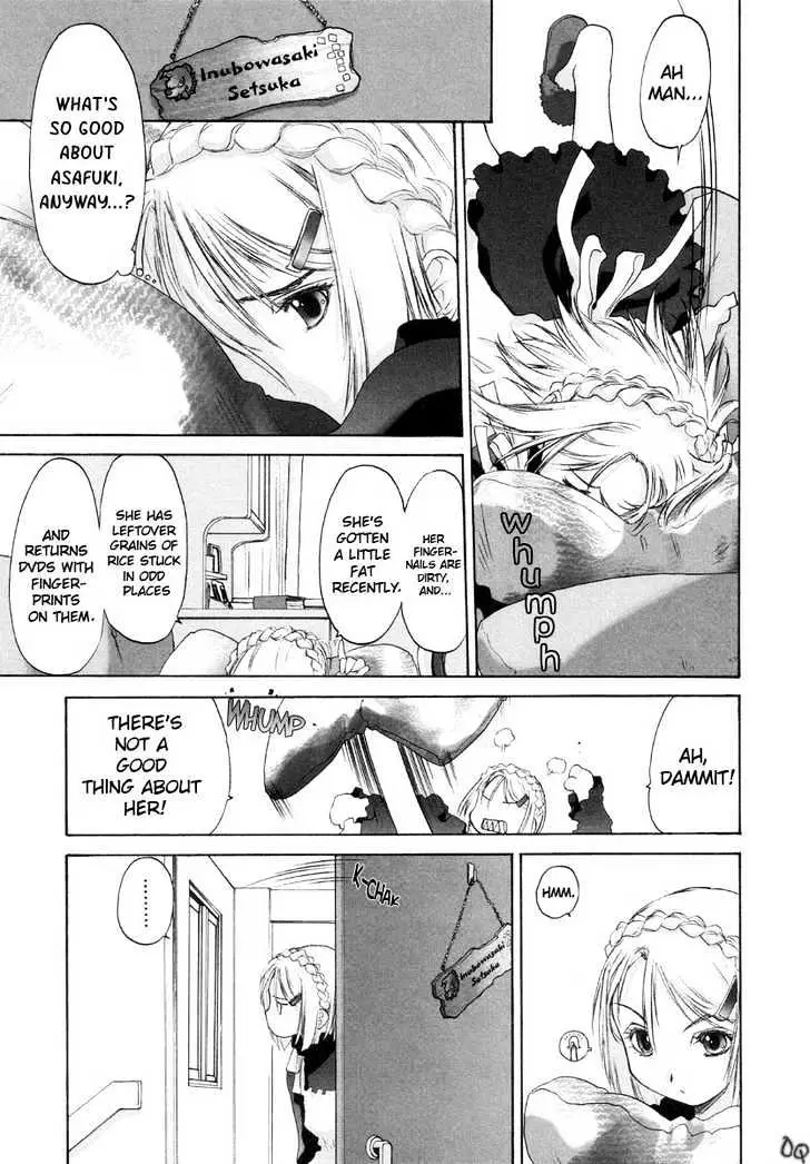 Read Shoujo Sect chapter 5 image 4 on Lezhin