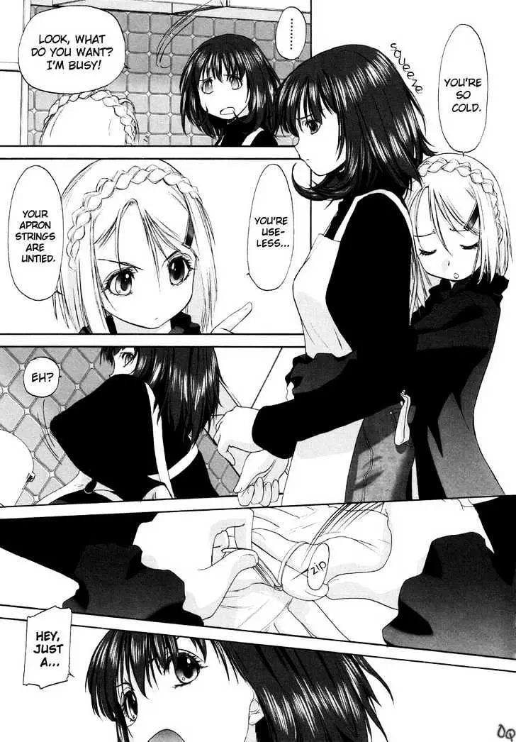 Read Shoujo Sect chapter 5 image 6 on Lezhin