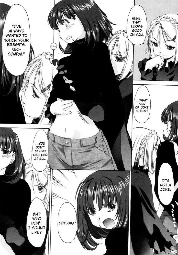 Read Shoujo Sect chapter 5 image 7 on Lezhin