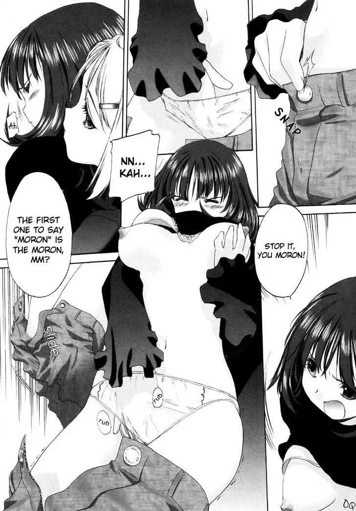 Read Shoujo Sect chapter 5 image 9 on Lezhin