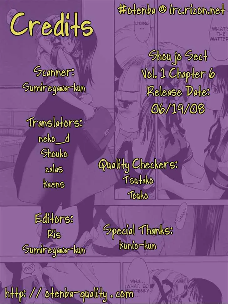 Read Shoujo Sect chapter 6 image 1 on Lezhin