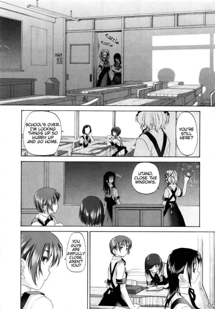 Read Shoujo Sect chapter 6 image 10 on Lezhin