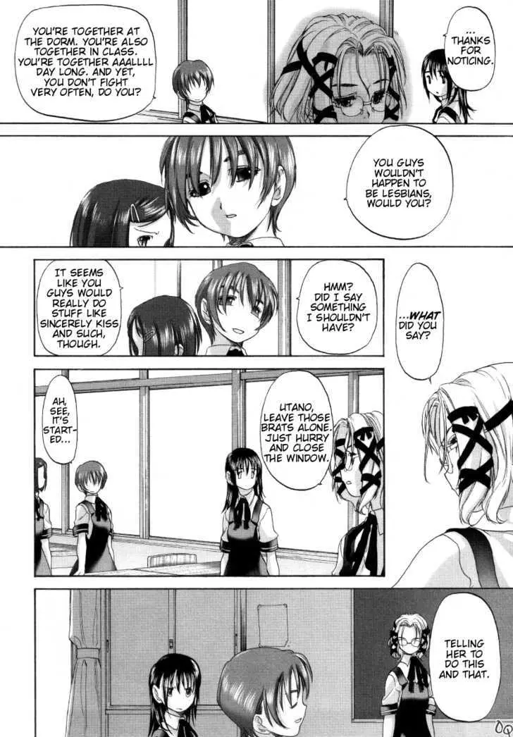 Read Shoujo Sect chapter 6 image 11 on Lezhin