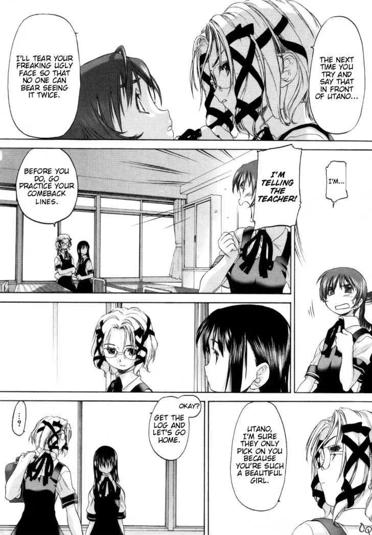 Read Shoujo Sect chapter 6 image 13 on Lezhin