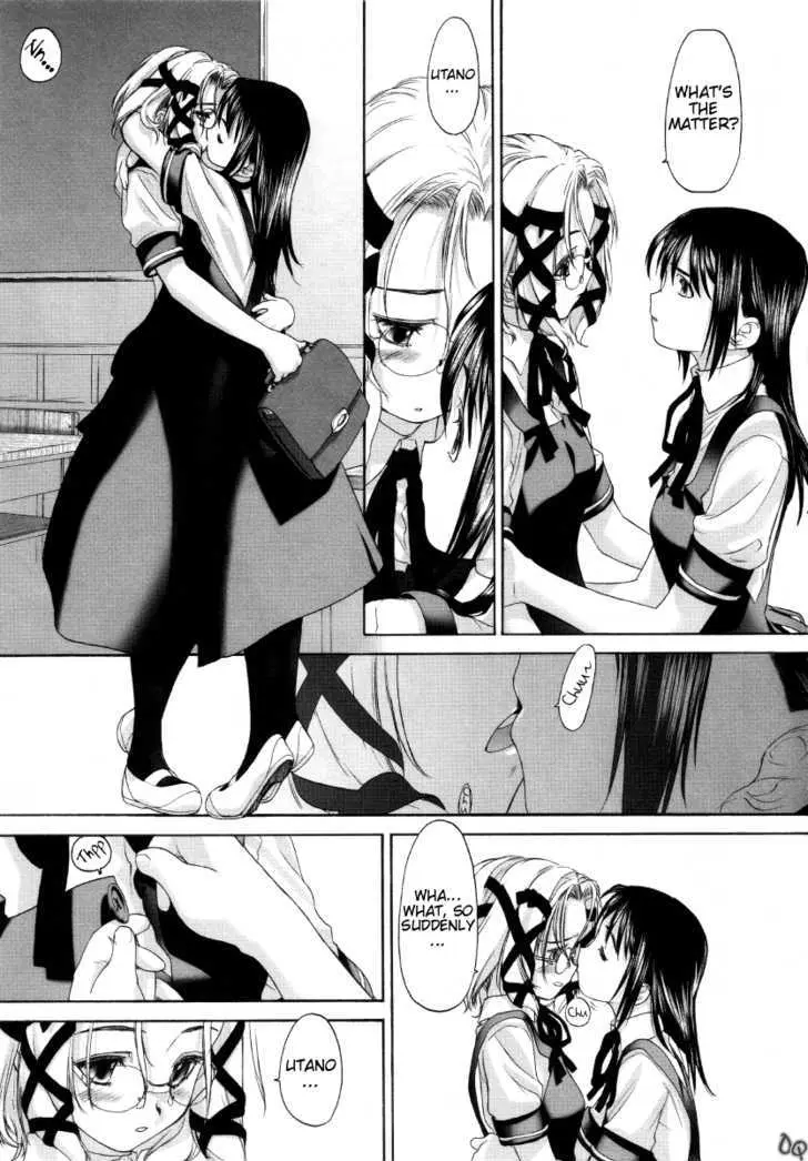 Read Shoujo Sect chapter 6 image 14 on Lezhin