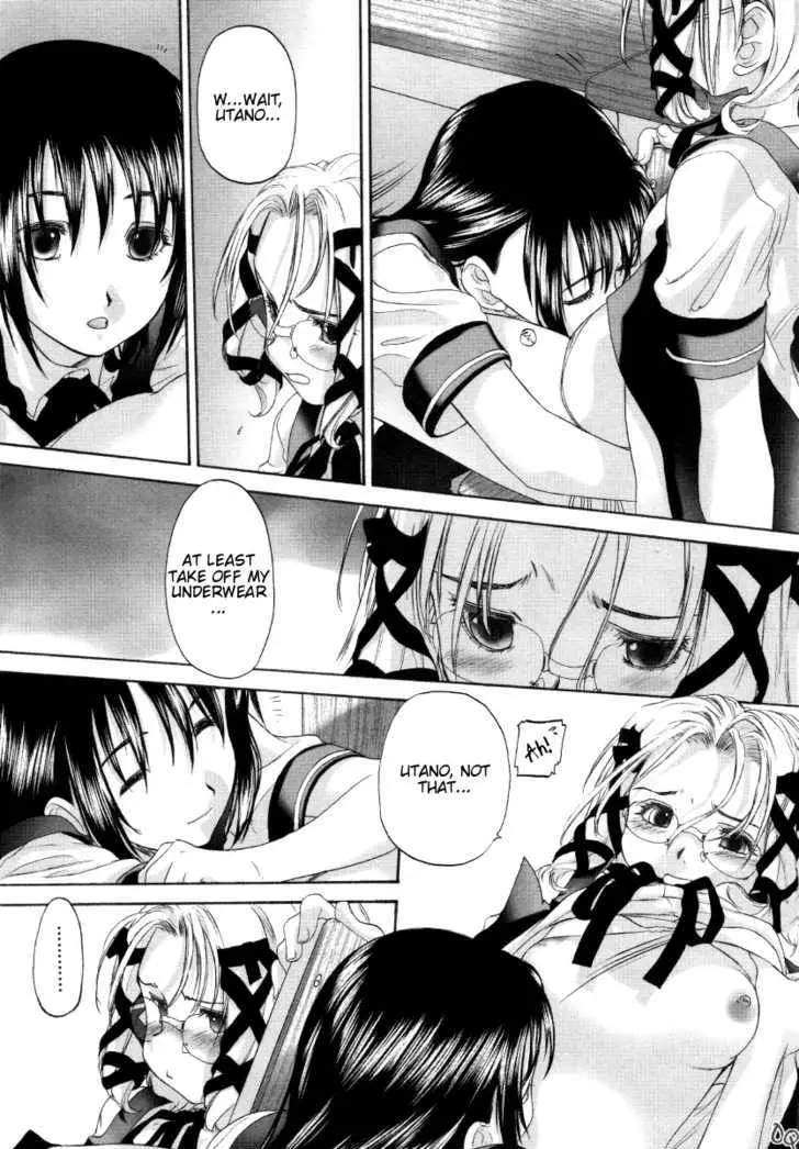 Read Shoujo Sect chapter 6 image 16 on Lezhin