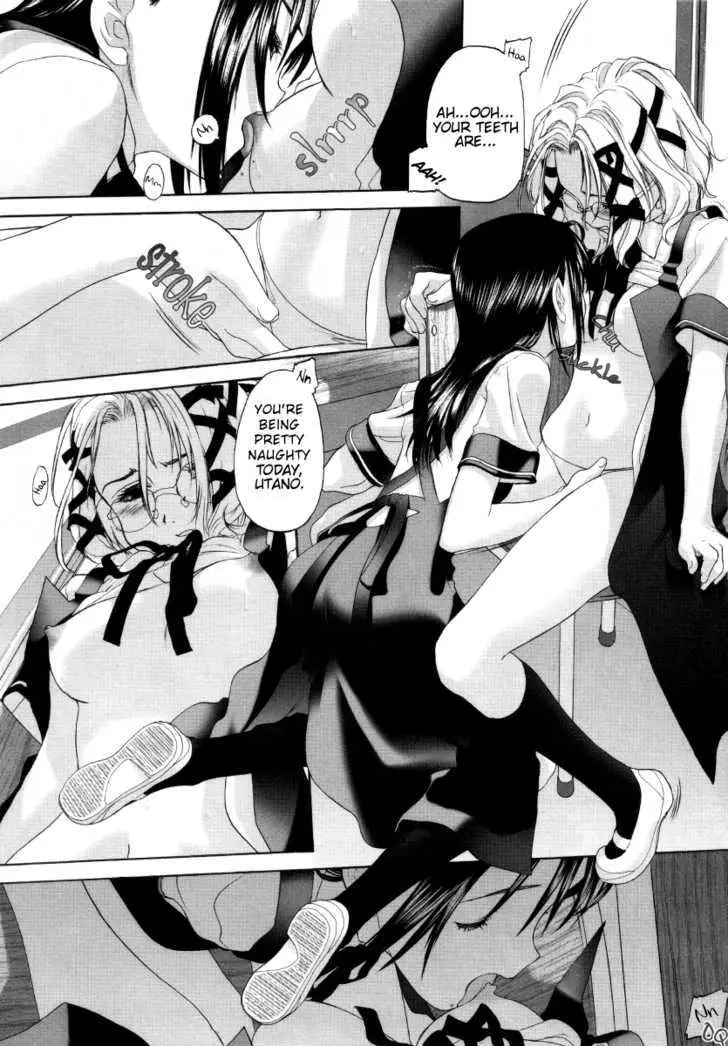 Read Shoujo Sect chapter 6 image 17 on Lezhin