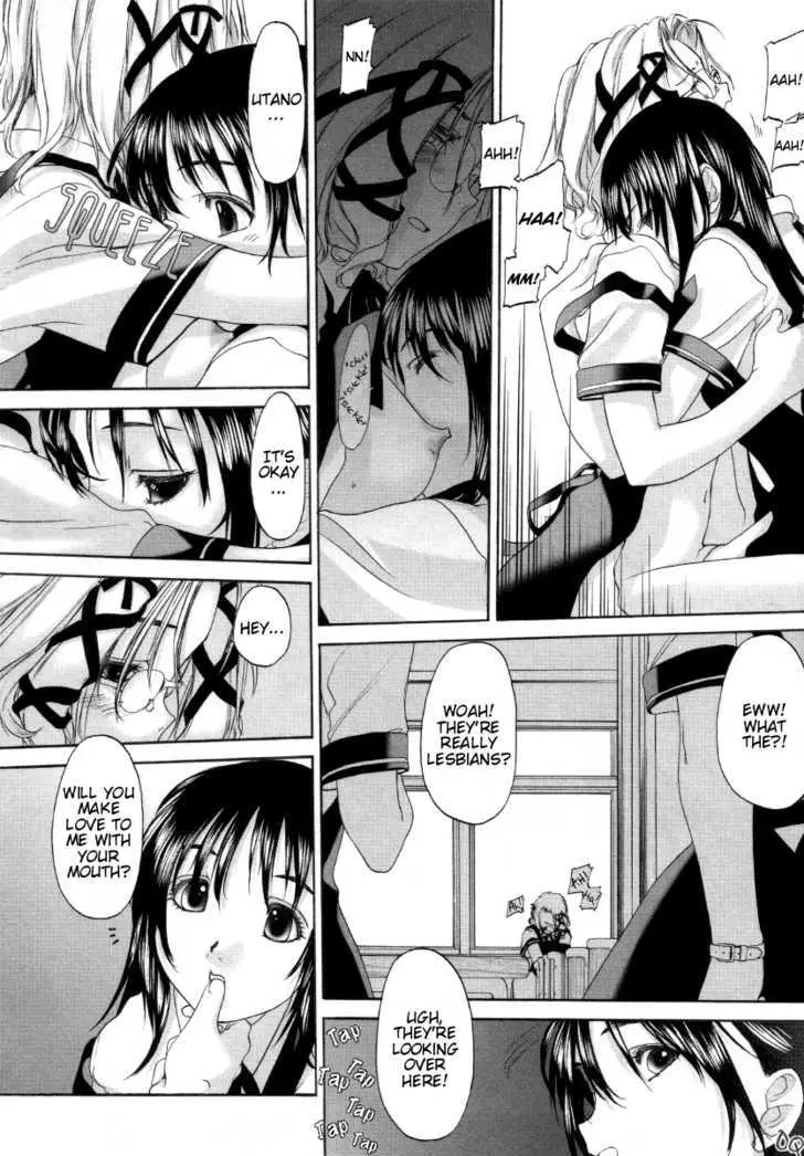 Read Shoujo Sect chapter 6 image 19 on Lezhin
