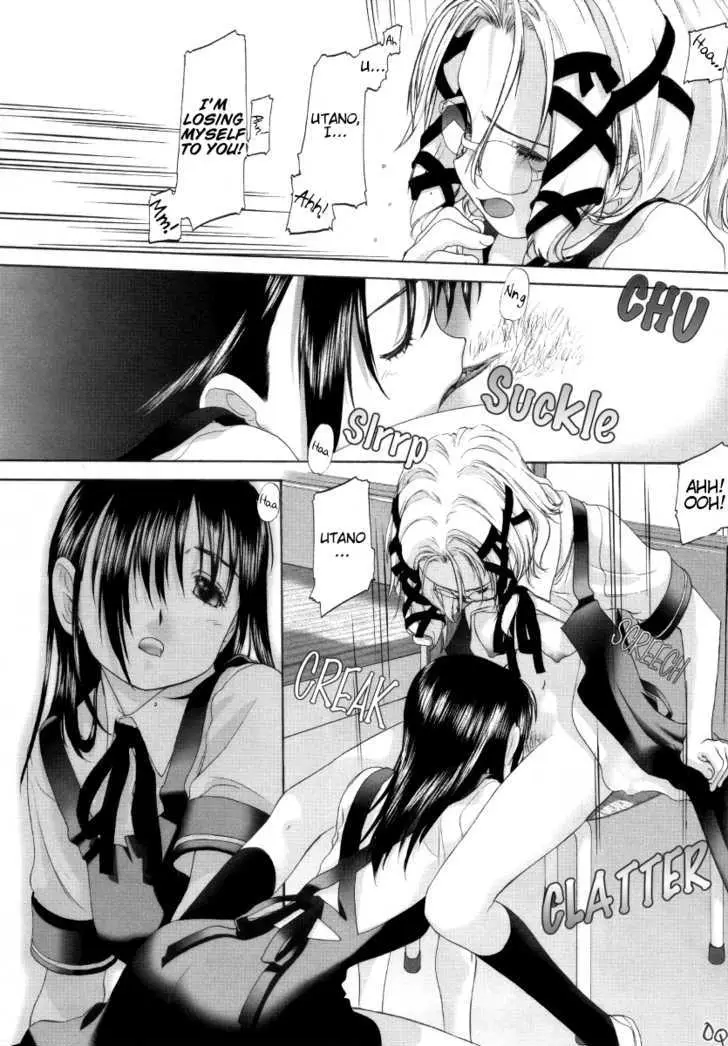 Read Shoujo Sect chapter 6 image 21 on Lezhin