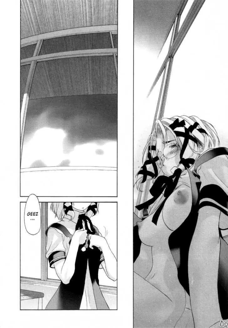 Read Shoujo Sect chapter 6 image 23 on Lezhin