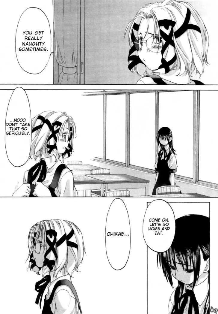 Read Shoujo Sect chapter 6 image 24 on Lezhin