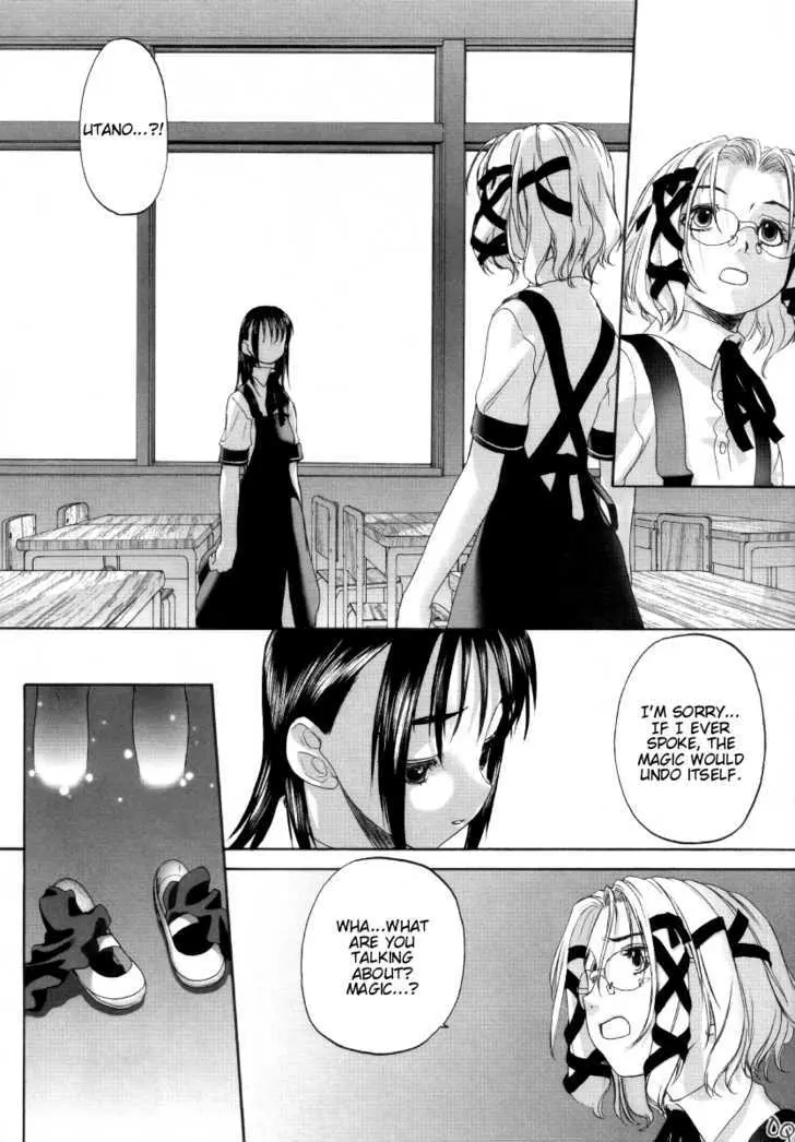 Read Shoujo Sect chapter 6 image 25 on Lezhin