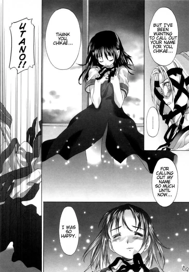 Read Shoujo Sect chapter 6 image 26 on Lezhin