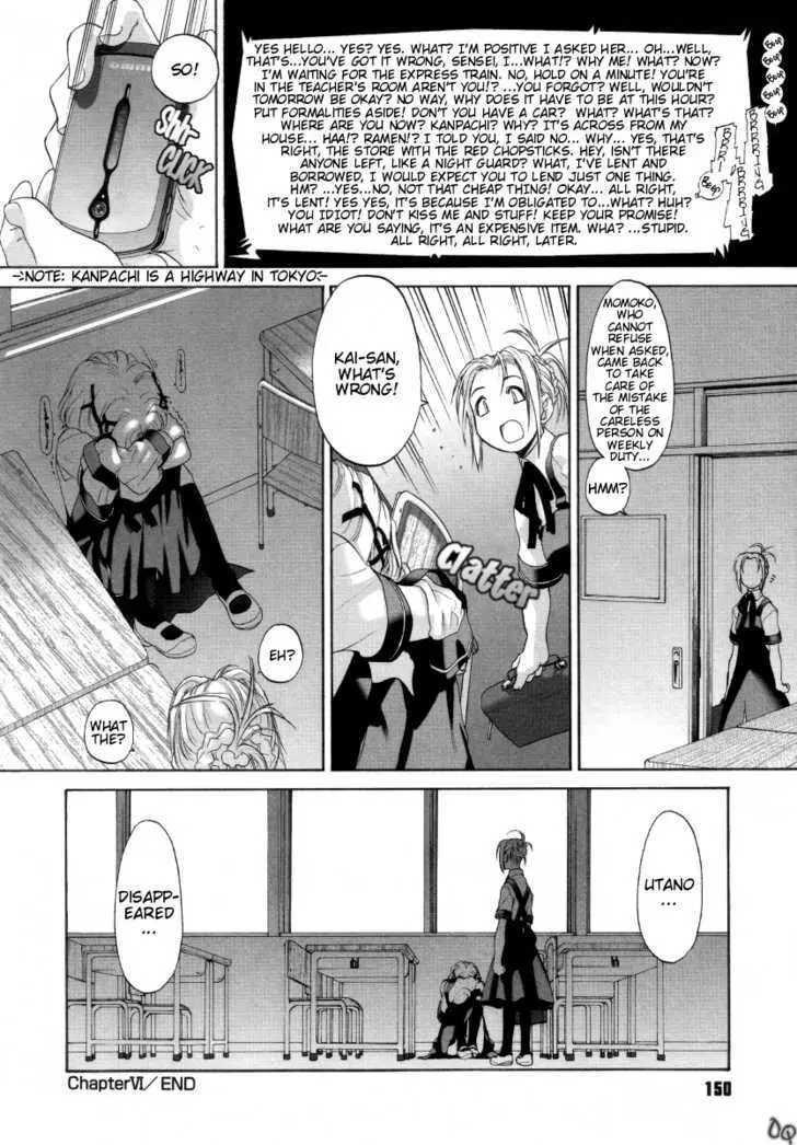 Read Shoujo Sect chapter 6 image 27 on Lezhin