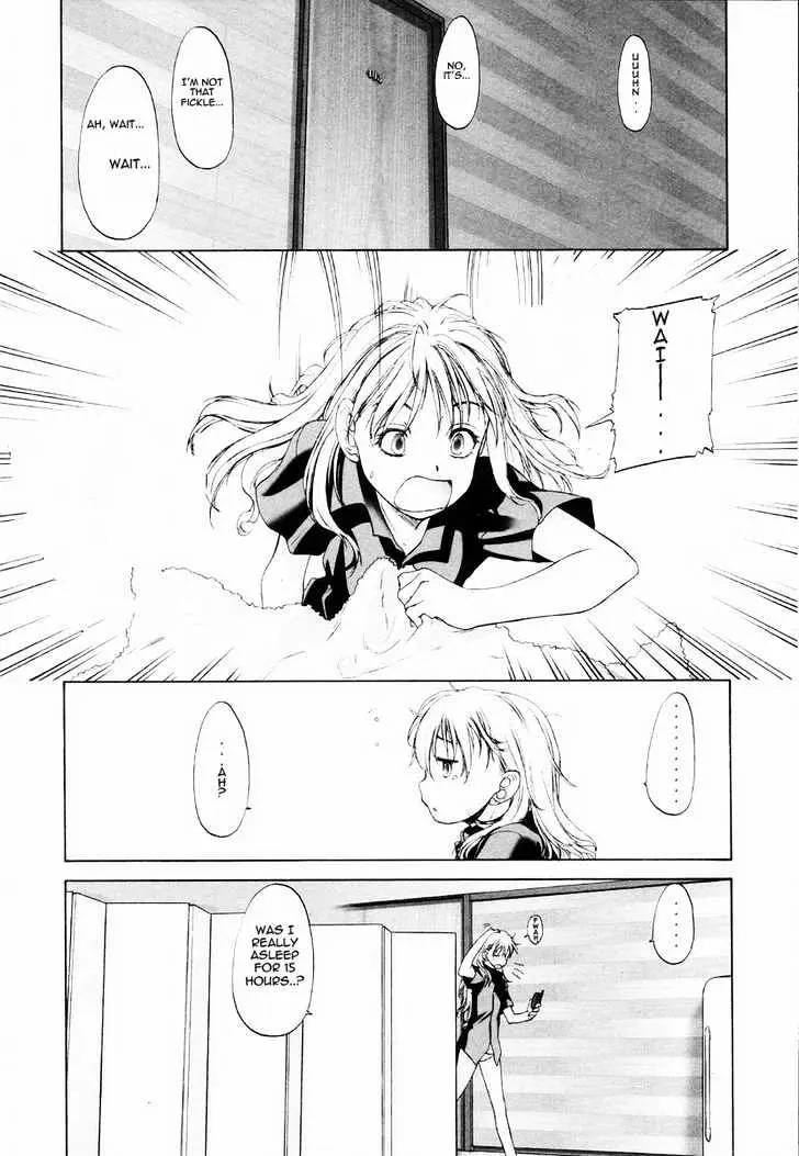 Read Shoujo Sect chapter 7.1 image 10 on Lezhin