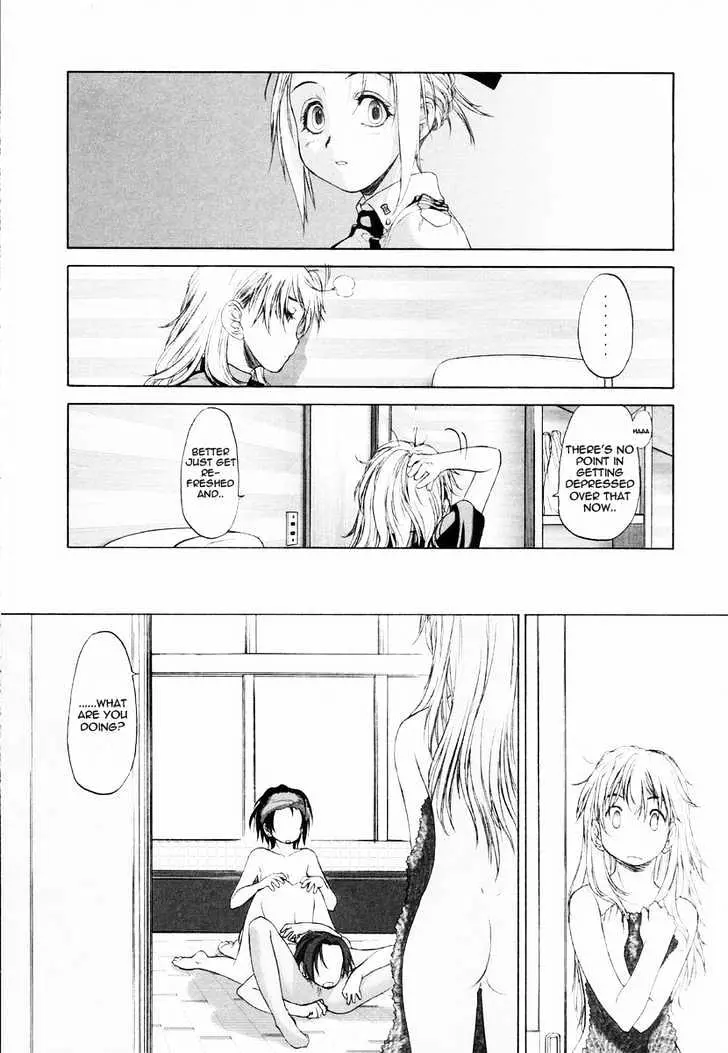 Read Shoujo Sect chapter 7.1 image 11 on Lezhin
