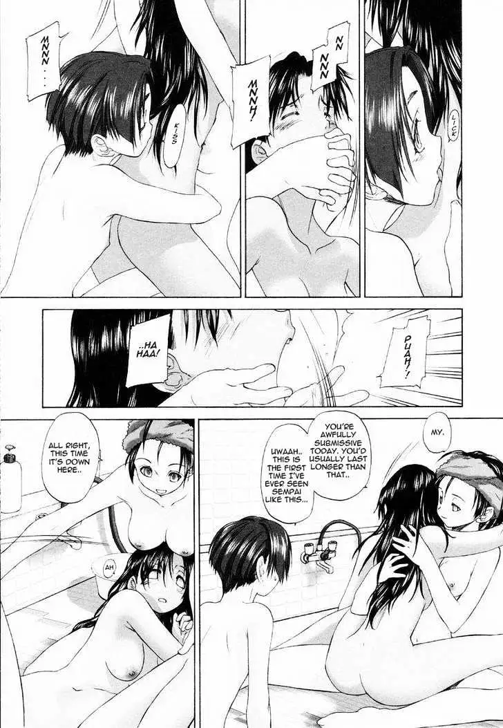 Read Shoujo Sect chapter 7.1 image 7 on Lezhin