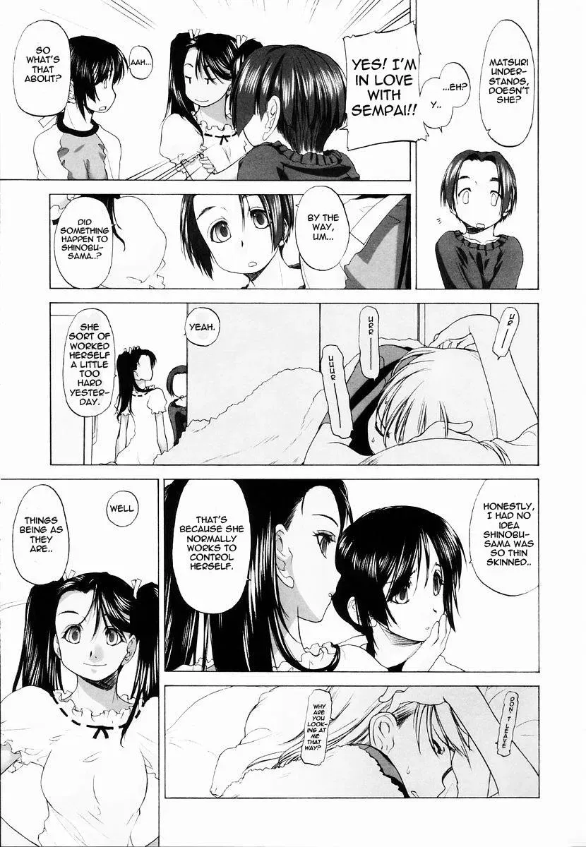 Read Shoujo Sect chapter 7.5 image 2 on Lezhin