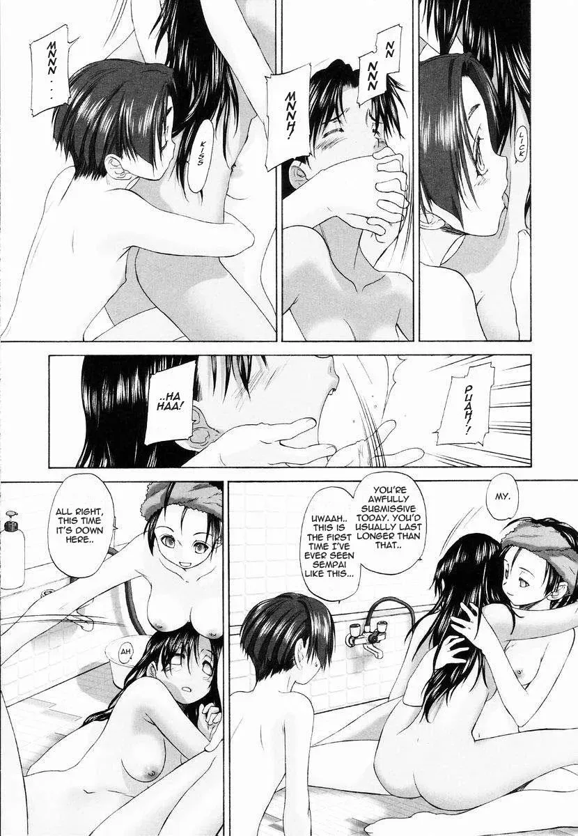 Read Shoujo Sect chapter 7.5 image 8 on Lezhin