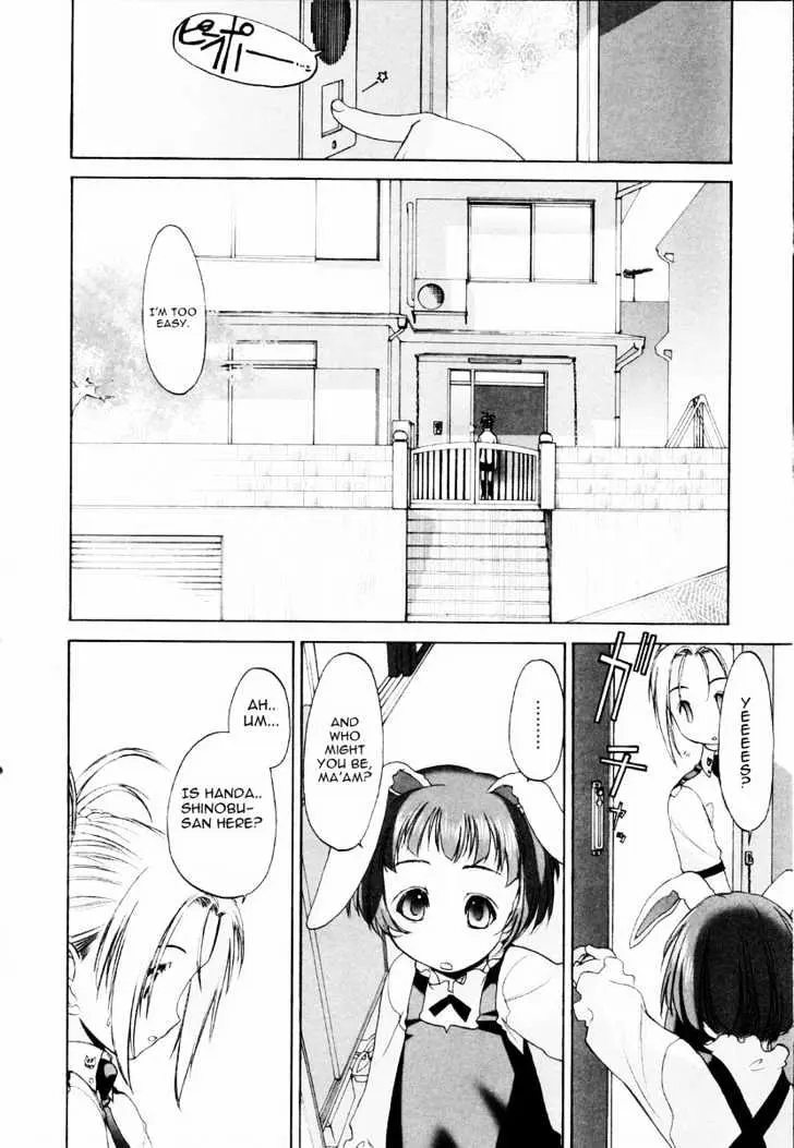 Read Shoujo Sect chapter 7 image 1 on Lezhin
