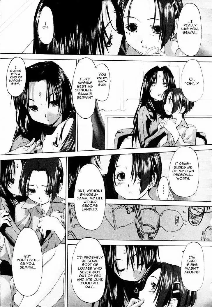 Read Shoujo Sect chapter 7 image 10 on Lezhin