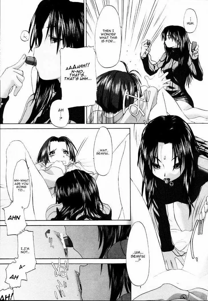 Read Shoujo Sect chapter 7 image 16 on Lezhin