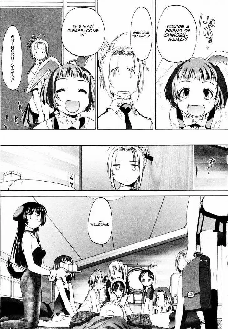 Read Shoujo Sect chapter 7 image 2 on Lezhin