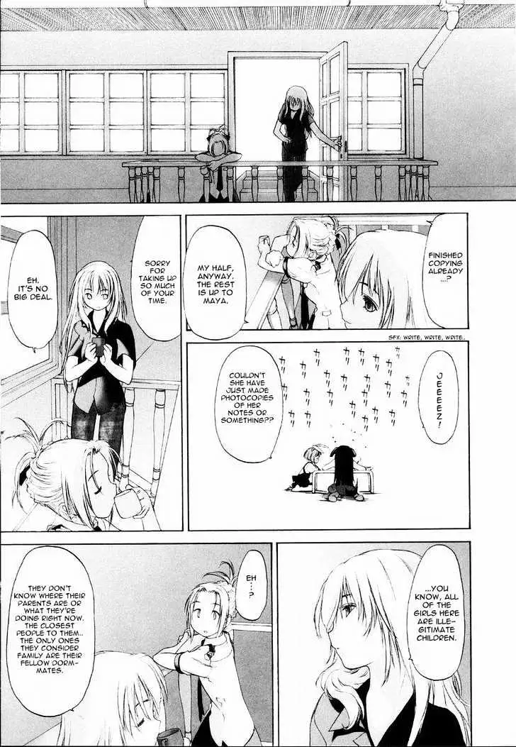 Read Shoujo Sect chapter 7 image 20 on Lezhin