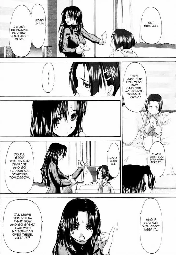 Read Shoujo Sect chapter 7 image 4 on Lezhin
