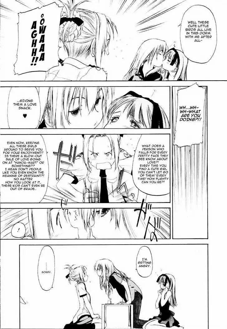 Read Shoujo Sect chapter 7 image 6 on Lezhin