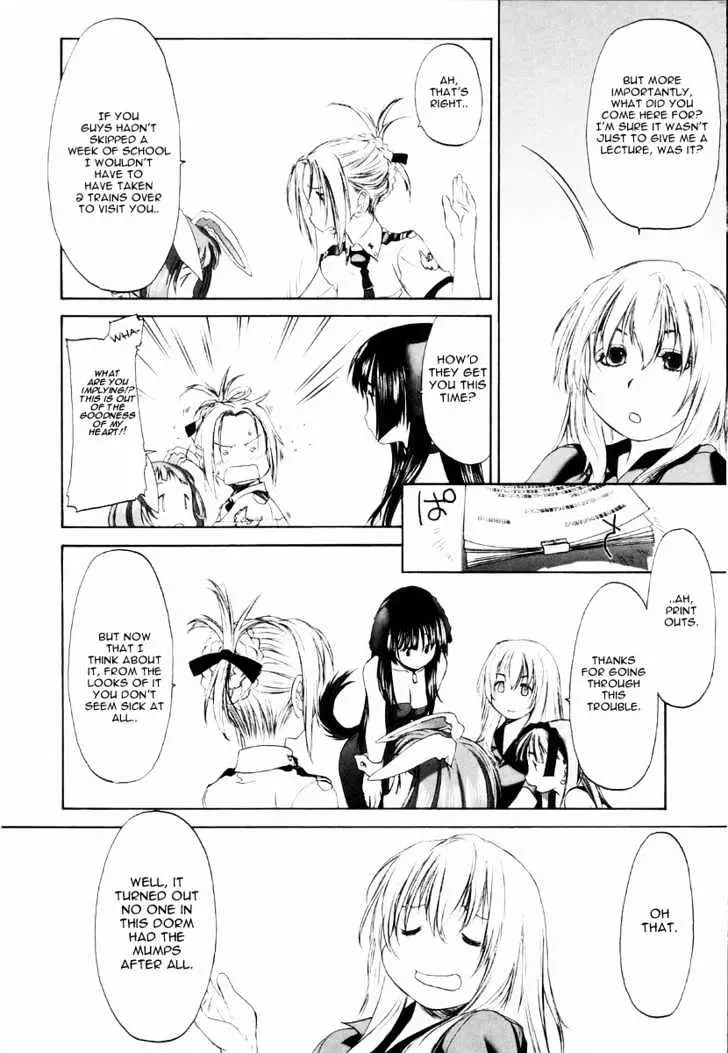 Read Shoujo Sect chapter 7 image 7 on Lezhin
