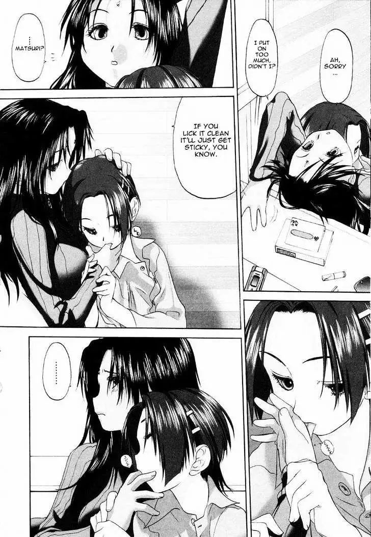 Read Shoujo Sect chapter 7 image 9 on Lezhin