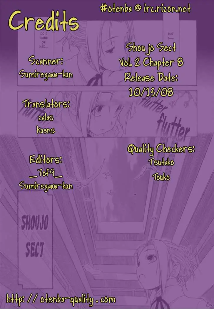 Read Shoujo Sect chapter 8 image 1 on Lezhin