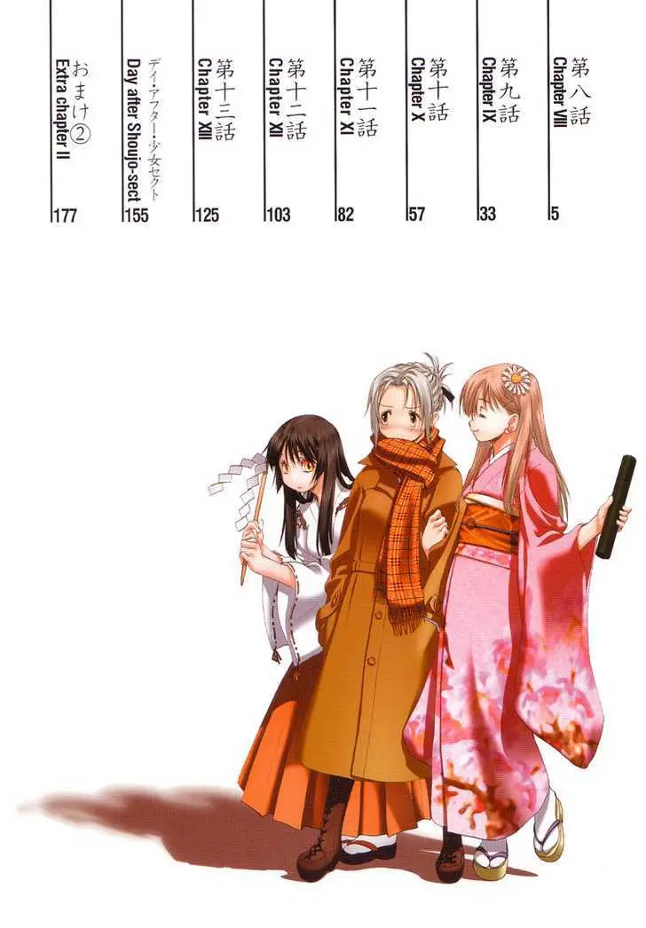 Read Shoujo Sect chapter 8 image 10 on Lezhin