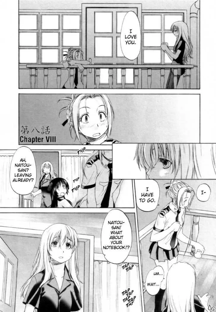 Read Shoujo Sect chapter 8 image 11 on Lezhin