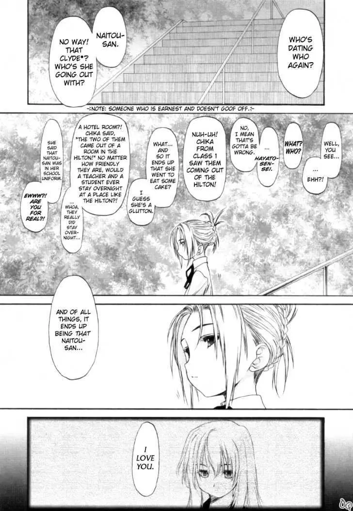 Read Shoujo Sect chapter 8 image 15 on Lezhin