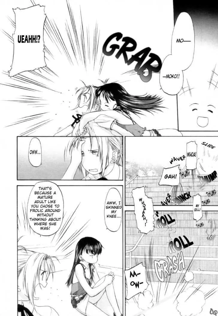 Read Shoujo Sect chapter 8 image 16 on Lezhin