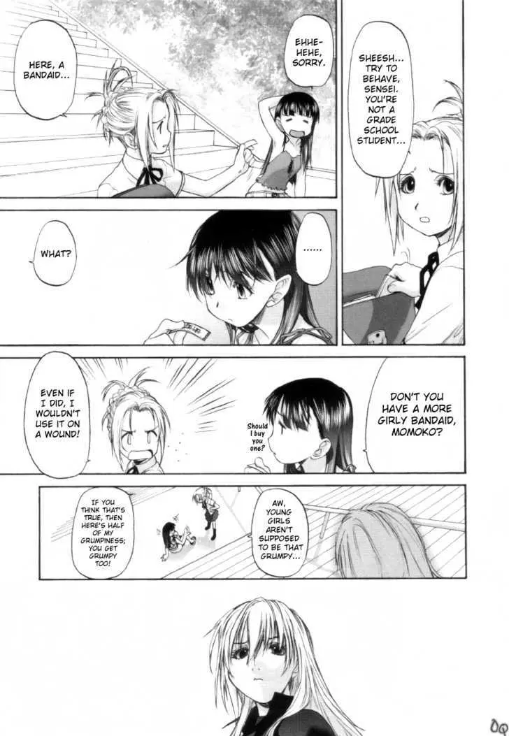 Read Shoujo Sect chapter 8 image 17 on Lezhin