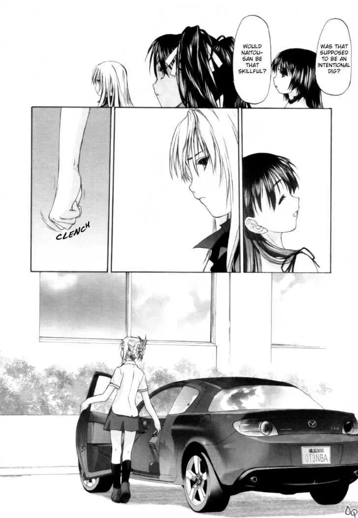 Read Shoujo Sect chapter 8 image 18 on Lezhin