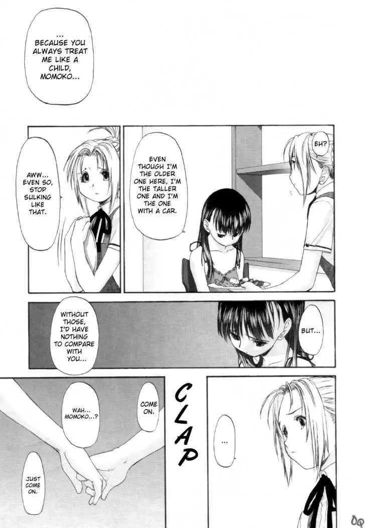 Read Shoujo Sect chapter 8 image 21 on Lezhin