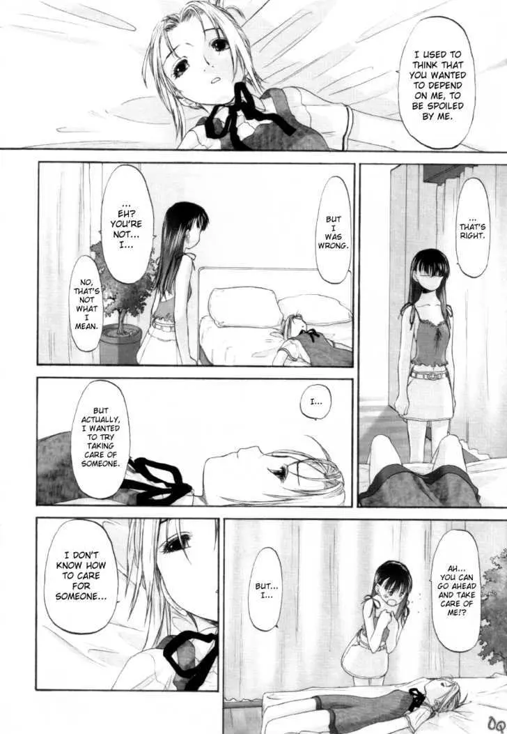 Read Shoujo Sect chapter 8 image 22 on Lezhin