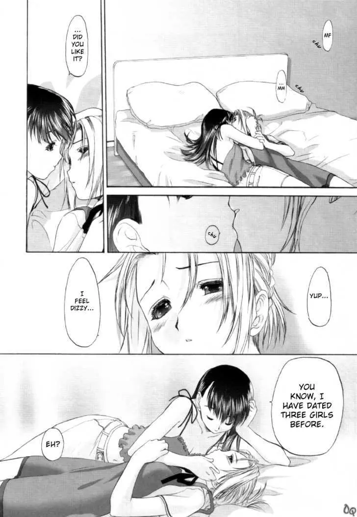 Read Shoujo Sect chapter 8 image 24 on Lezhin