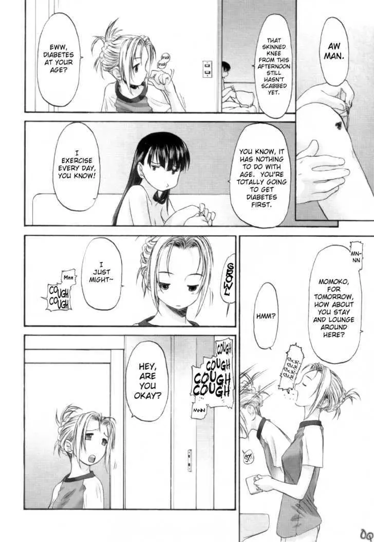Read Shoujo Sect chapter 8 image 32 on Lezhin