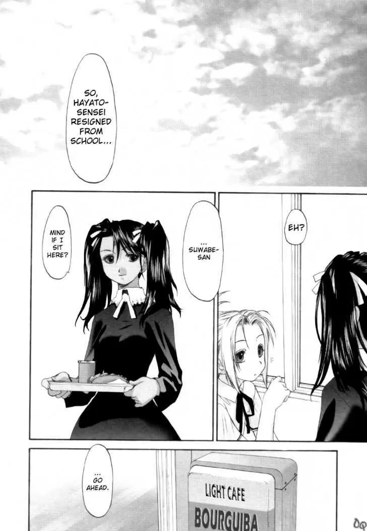 Read Shoujo Sect chapter 8 image 34 on Lezhin