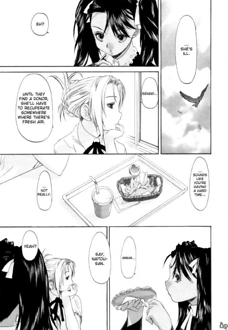 Read Shoujo Sect chapter 8 image 35 on Lezhin